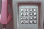 Telefono